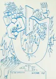 Art show by Mark Kalev Kostabi, 1989, drawing, sold Sep 2026