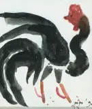 Jago (Rooster) by Popo Iskandar, 1990, watercolor, sold Sep 2026
