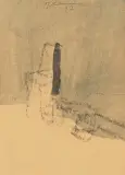 Stuhl by Karl Heinz Bohrmann, 1997, oil, offered Sep 2026