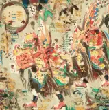 Barongsai Dan Bulan by Nyoman Gunarsa, 2001, oil on canvas, offered Sep 2026