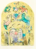 La tribu de Lévi by Marc Chagall, 1964, color lithograph, sold Sep 2026