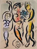 Les trois acrobates by Marc Chagall, 1956, color lithograph, sold Mar 2024