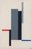 Senkrecht - grau und schwarz by Walter Dexel, 1972, screenprint, offered Mar 2024