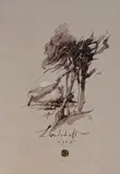 Eiderland-Mappe by Horst Janssen, 1985, etching, sold Mar 2024