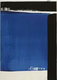 Sérigraphie No by Pierre Soulages, 1981, screenprint, sold Mar 2024