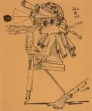 La jeunesse éternelle où le poème de la douleur...1929 by Jean Cocteau, ink, sold Sep 2024