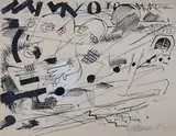 Ohne Titel (Tanz vor dem Kamin) by Gert Heinrich Wollheim, ink, offered Sep 2024