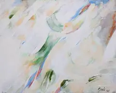 Sylphiden-Serie 3 by Otto Greis, 1995, oil on panel, sold Mar 2025