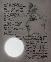 Genesis: Der Sonnengesang (Studie) by Rune Mields, 2007, watercolor, sold Mar 2025