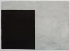 Ohne Titel by Werner Haypeter, 1996, ink, sold Sep 2025