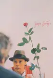 ohne die Rose tun wir's nicht by Joseph Beuys, 1972, offset lithograph, sold Mar 2026