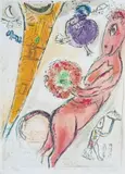 La tour Eiffel à l'ane by Marc Chagall, 1954, color lithograph, sold Mar 2026