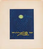 Zu: Histoire Naturelle II by Max Ernst, 1964, lithograph, sold Mar 2026