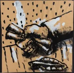 Ohne Titel by Jean-Charles Blais, 1984, gouache, sold Mar 2026
