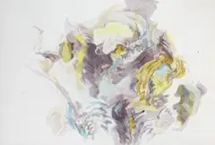Ohne Titel by Hann Trier, 1975, watercolor, offered Mar 2026