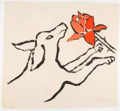 Ohne Titel (aus: The sacrilege of Alan Kent) by Alexander Calder, 1976, etching, offered Sep 2026