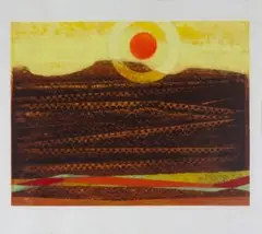 Le Soleil rouge by Max Ernst, 1969, screenprint, sold Sep 2026
