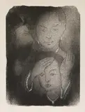 Aus: Stempenju by Anatoli Kaplan, lithograph, offered Sep 2026