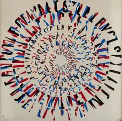 Poem Print (Textscheibe) by Ferdinand Kriwet, screenprint, sold Sep 2026