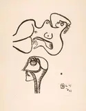 Blatt 9 zu: Unité by Le Corbusier, etching, sold Sep 2026
