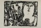 Rose noir by Georg Karl Pfahler, 1955, lithograph, offered Sep 2026
