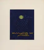 Histoire Naturelle II 1964 / L'Impeccable by Max Ernst, lithograph, offered Sep 2026