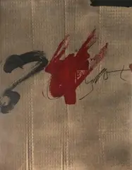 Tàpies-Ausstellung (Exposition Tàpies) by Antoni Tàpies, 1979, color lithograph, sold Sep 2026