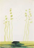 Ohne Titel by Sigmar Polke, watercolor, sold Sep 2026