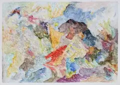 Torkelnd im Licht by Bernard Schultze, 1993, watercolor, offered Sep 2026