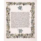 Stuffed Grape Leaves by David Lance Goines, Linocut Unsigned. Linocut featuring a recipe for stuffed grape leaves, offered Mar 2025