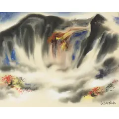 Untitled by Chiara Obata, watercolor, sold Apr 2022