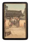 Untitled by Hiroshi Yoshida, print, sold Jun 2024