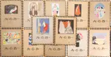 Feuillets De L'Élégance Féminine. by Fashion. Art Goût Beauté, print (other), sold May 2024