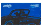 Untitled by Janet Patterson, acrylic on paper, offered Jun 2024