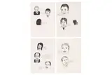 Untitled by David Shrigley, ink, offered Jun 2024