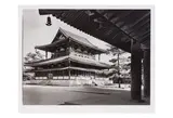 Untitled by Yoshio Watanabe, Silver gelatin exhibition print, printed, offered Jun 2024