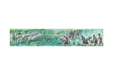 Rice farmers by Mg Yin Tun, oil, offered May 2024