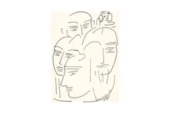 Untitled by Senaka Senanayake, Ink on paperSigned and dated 'Senaka Senanayake, offered May 2024