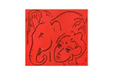 Untitled by Senaka Senanayake, Ink on paperSigned and dated 'Senaka Senanayake, offered May 2024