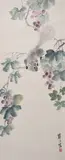 Untitled by Jiang Hanting, ink and colour on paper, sold May 2023