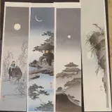 Tanzaku format by Shoda Koho, print (other), sold Nov 2023