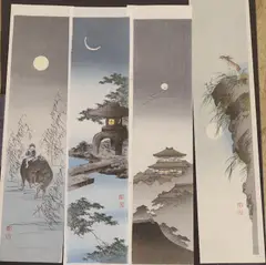 Tanzaku format by Shoda Koho, print (other), offered Oct 2023