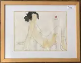 Figurative study of a seated female nude by Freeman W. Butts, pencil, offered Dec 2023