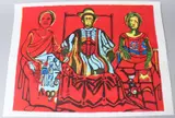 Man and Two Wives II by Bruce Onobrakpeya, serigraph, sold Feb 2026