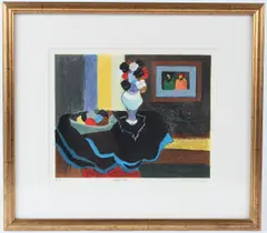 Still Life by Itzchak Tarkay, print, offered Jan 2026