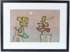 5 x by Desmond Morris, mixed media on paper, sold Jan 2026