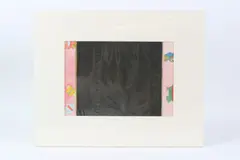 Composition #37 December 1968 by Gary Wragg, watercolour, sold Jan 2026