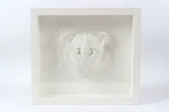 Untitled by Eduardo Paolozzi, sculpture, sold Jan 2026
