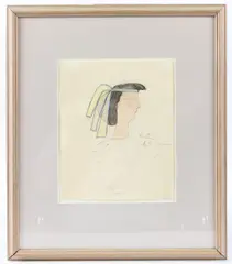 Ruth headdress by Ceri Richards, pencil and wash, offered Dec 2025