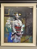 Chajin by Cristian Hook, print, sold Mar 2021